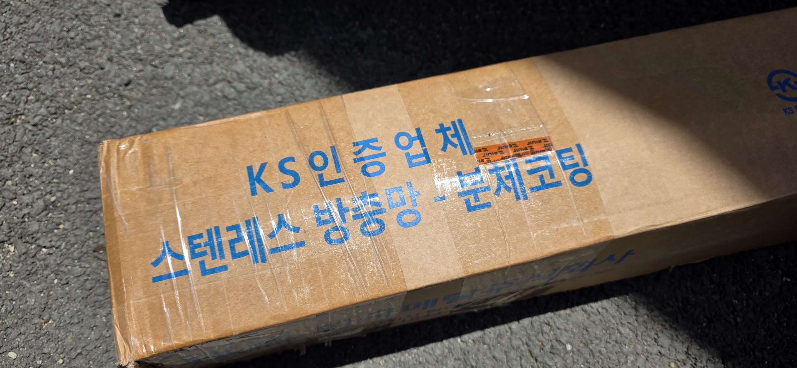 경주주택미세방충망