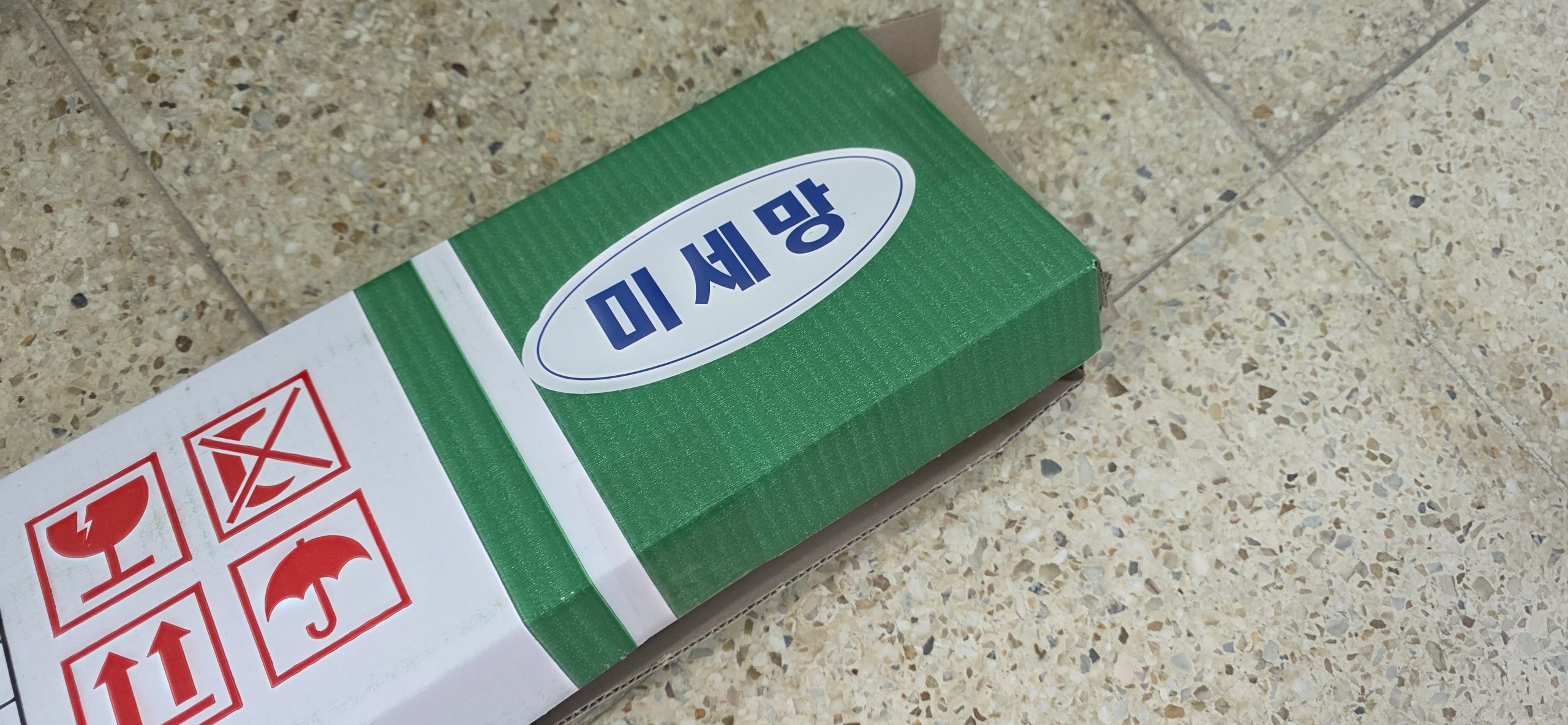 김천현관방충망