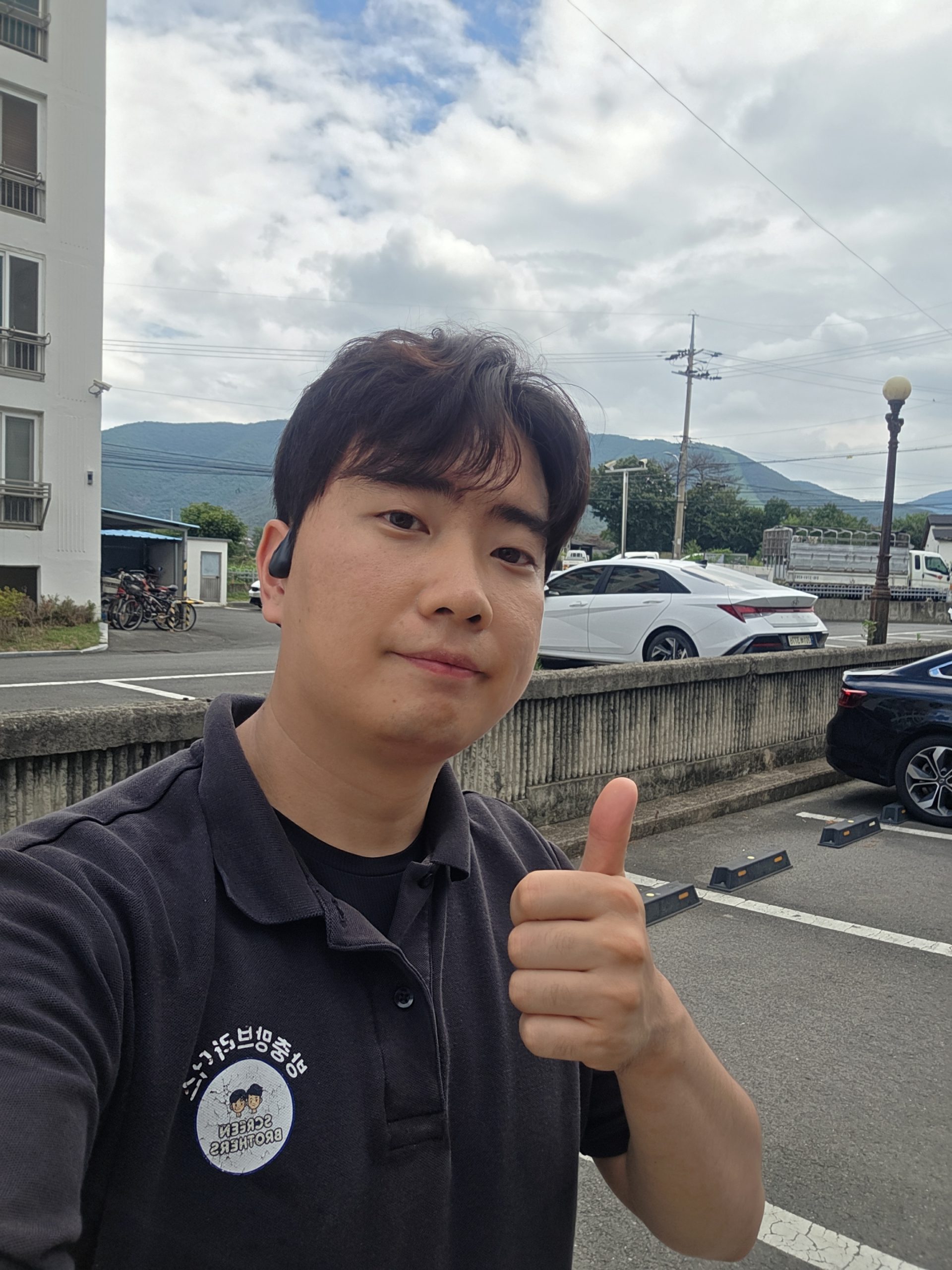 경주안강방충망