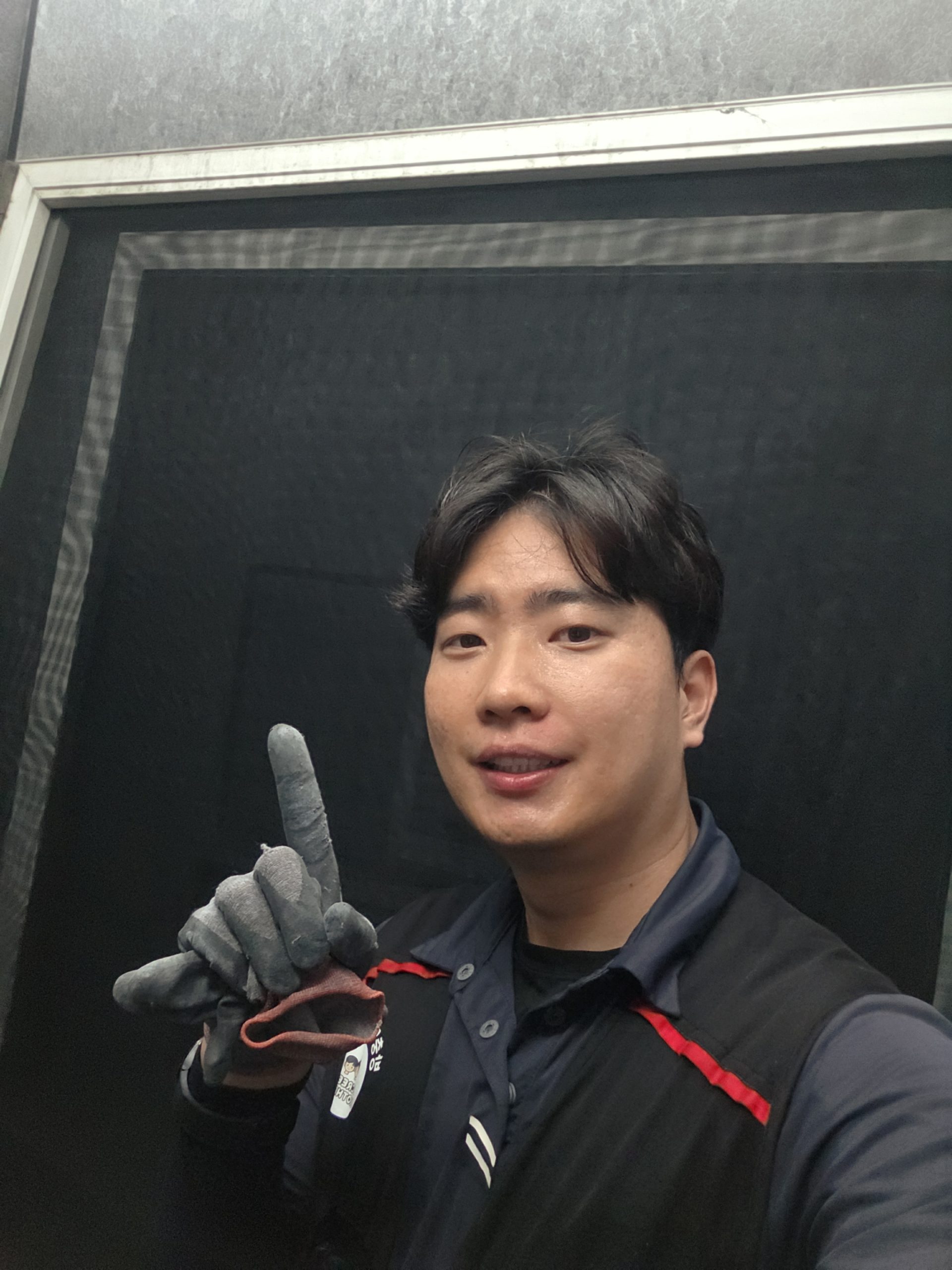 구미방충망