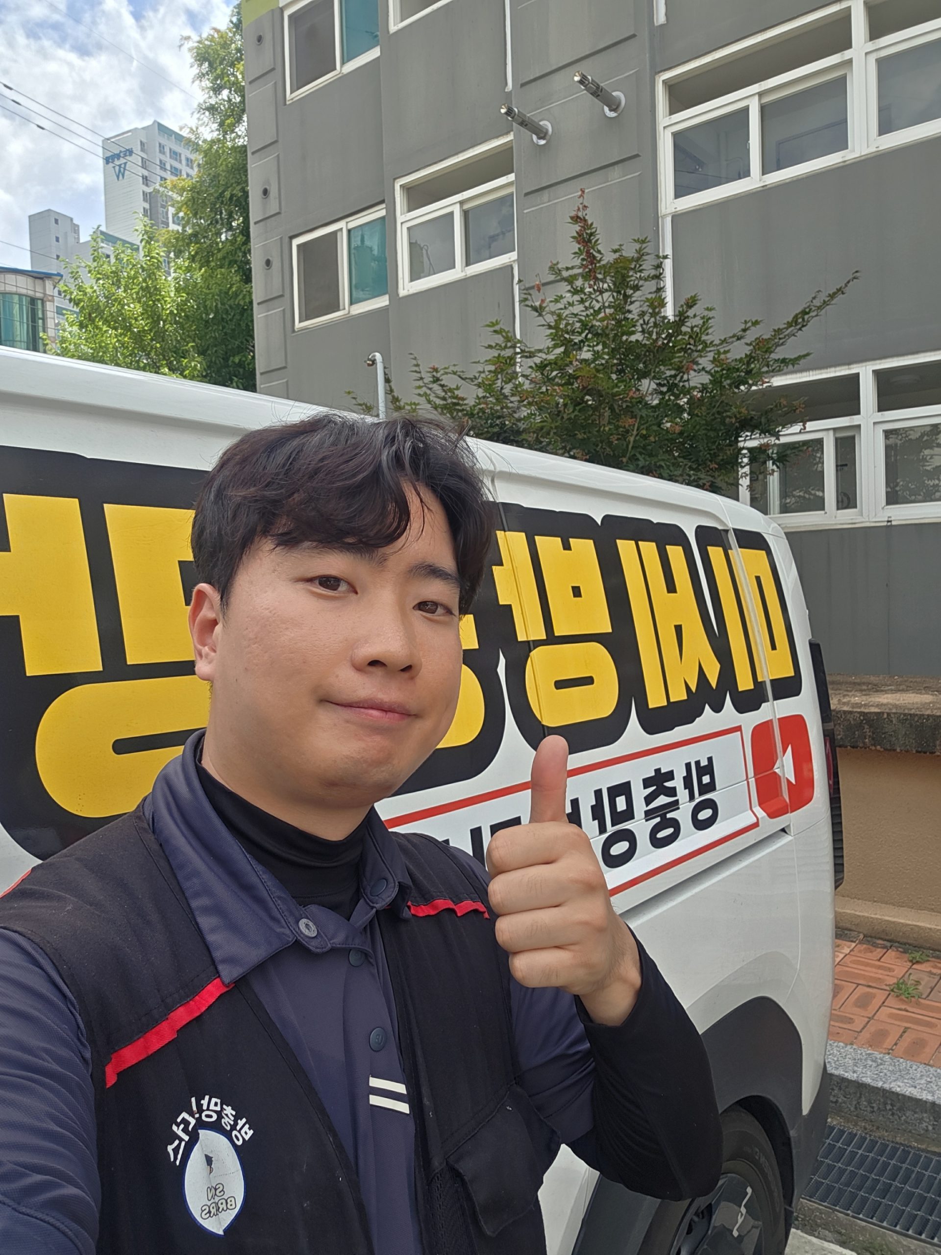 김천현관방충망