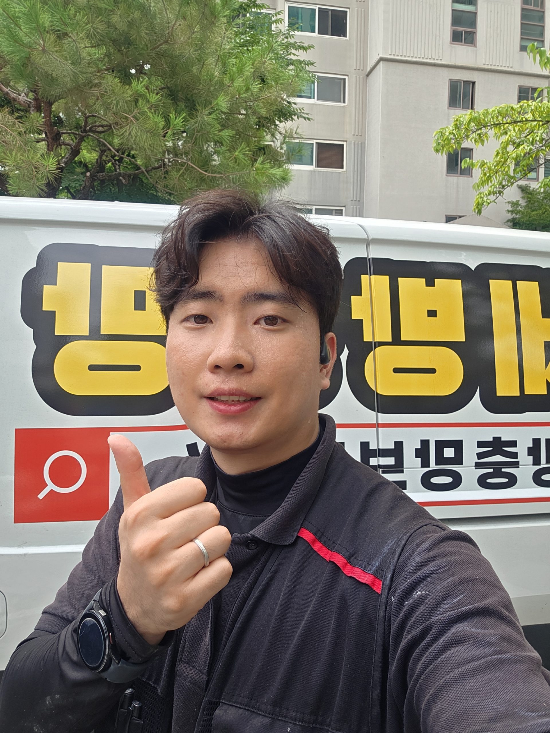 대구북구방충망