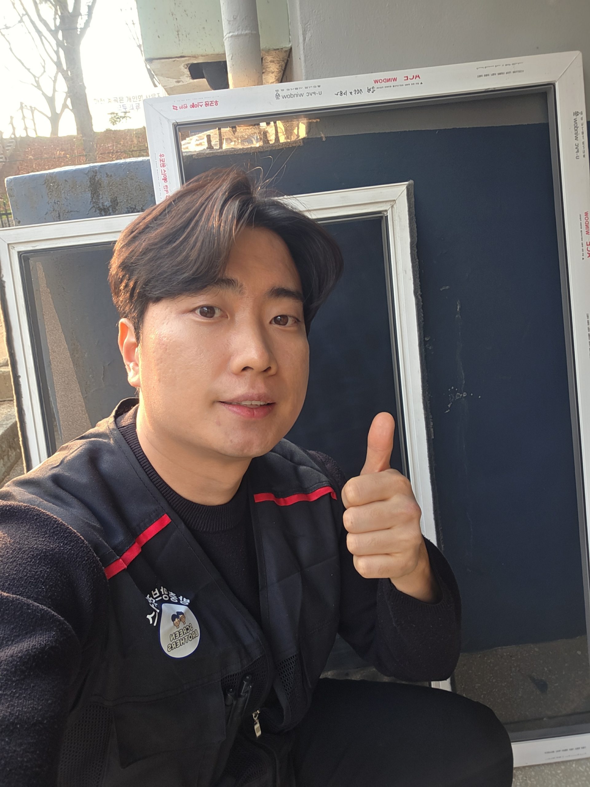 대구중구방충망