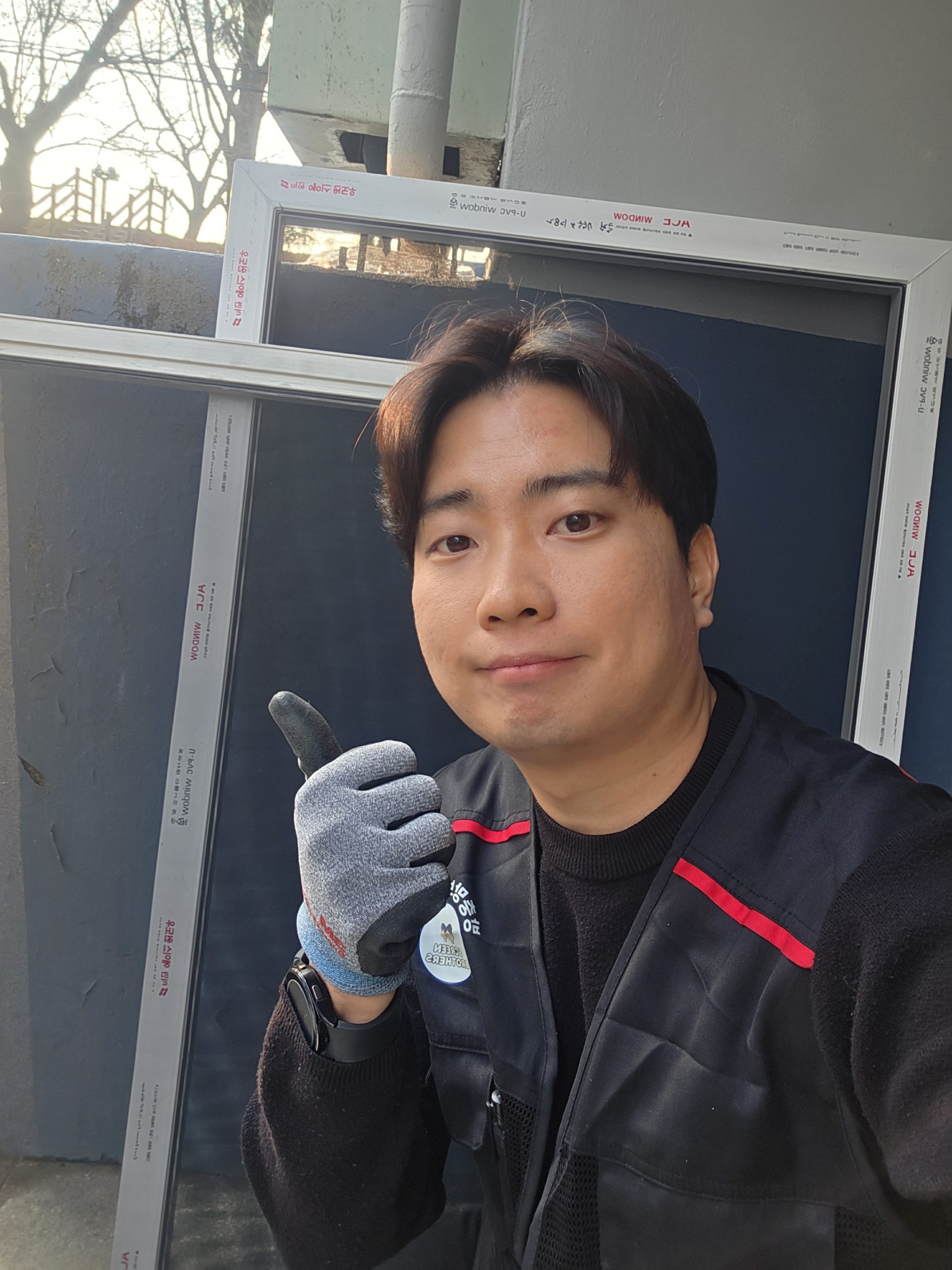 대구동구방충망